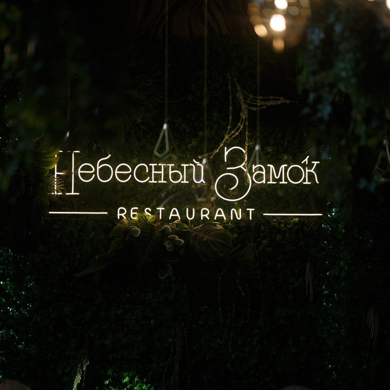 Отзывы. Репортажный и портретный фотограф во Владивостоке Шегай Андрей