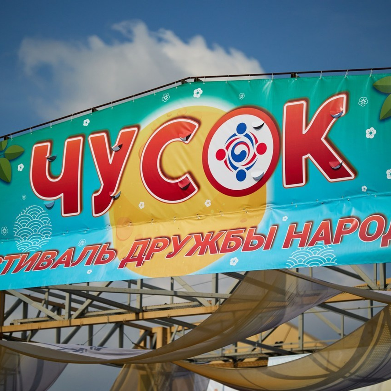 Отзывы. Репортажный и портретный фотограф во Владивостоке Шегай Андрей