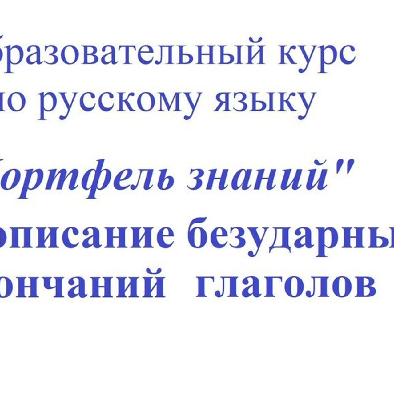 Отзывы. Matryoshka64