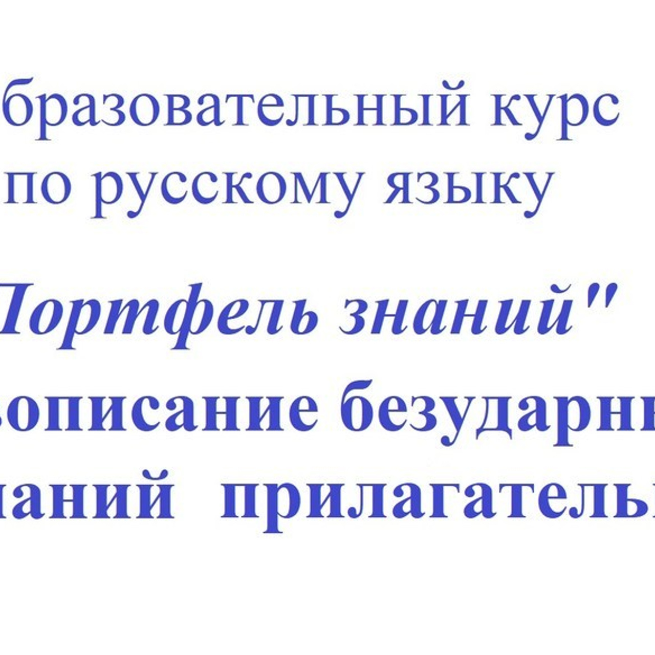 Отзывы. Matryoshka64