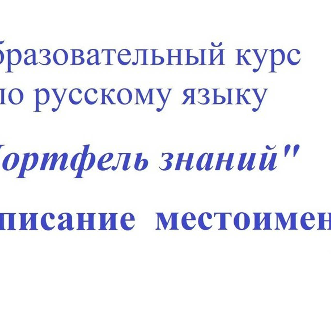 Отзывы. Matryoshka64