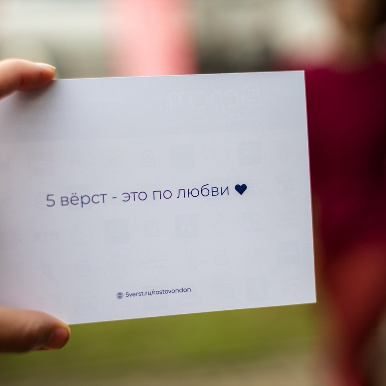 Отзывы. Спортивный и репортажный фотограф в Ростове-на-Дону