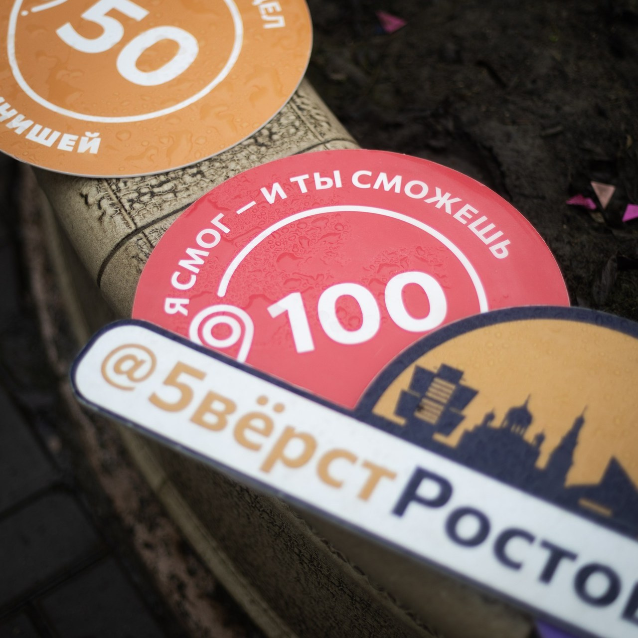 Отзывы. Спортивный и репортажный фотограф в Ростове-на-Дону