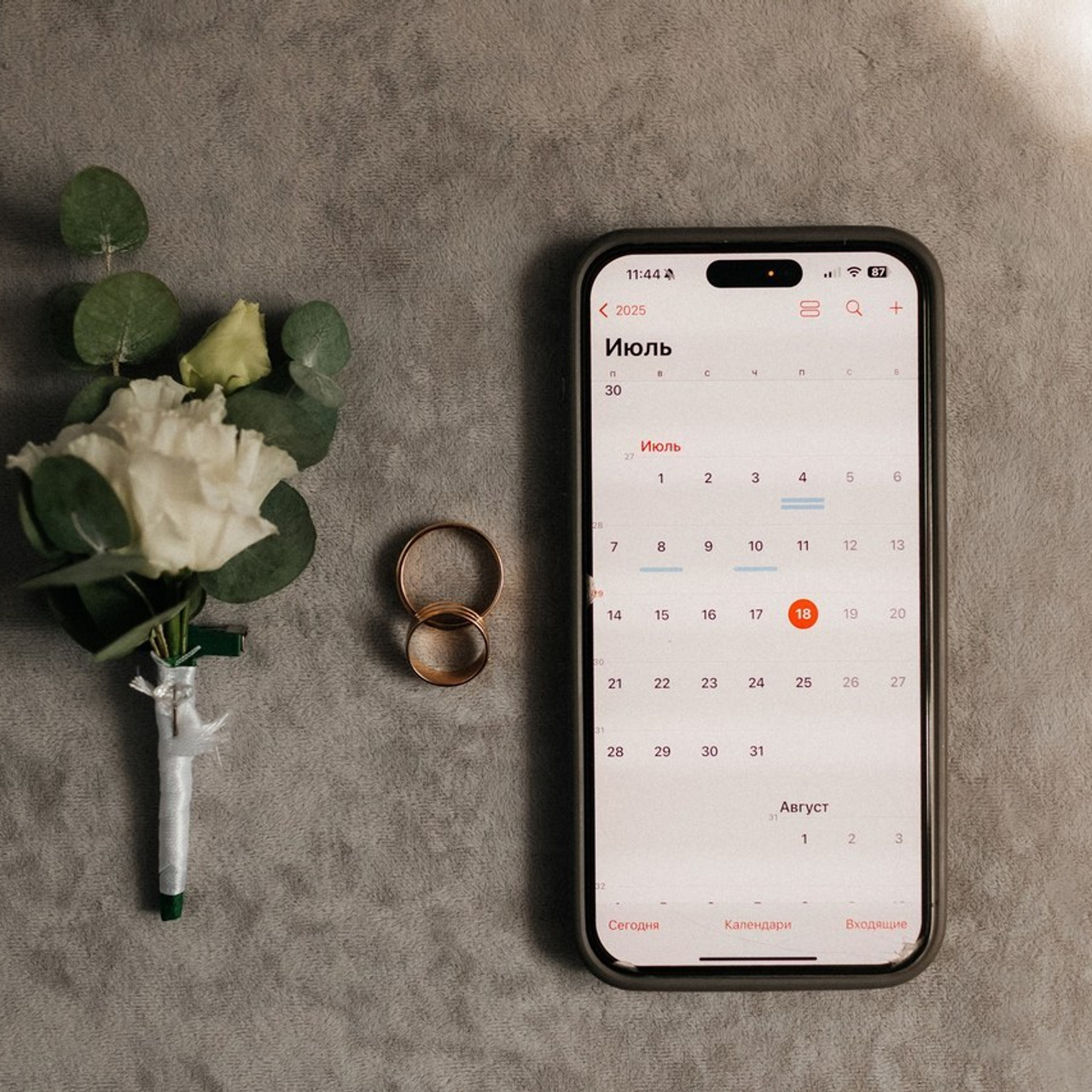 Отзывы. Фотограф/Кострома Москва /Екатерина Майорова