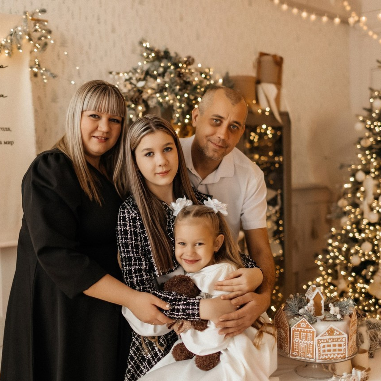 Отзывы. Фотограф/Кострома Москва /Екатерина Майорова