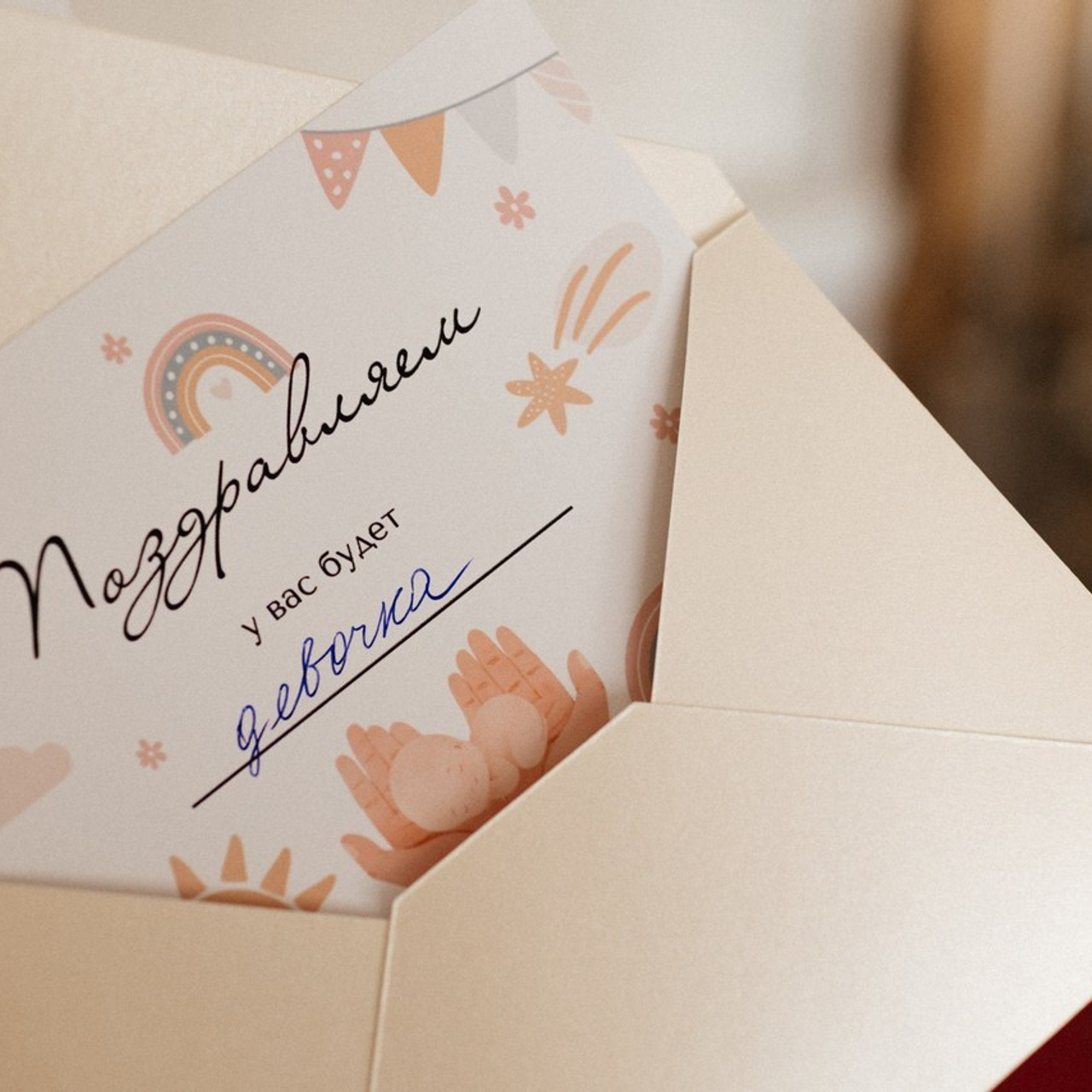 Отзывы. Фотограф/Кострома Москва /Екатерина Майорова