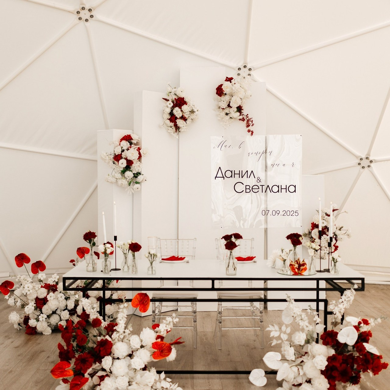 Отзывы. Фотограф/Кострома Москва /Екатерина Майорова