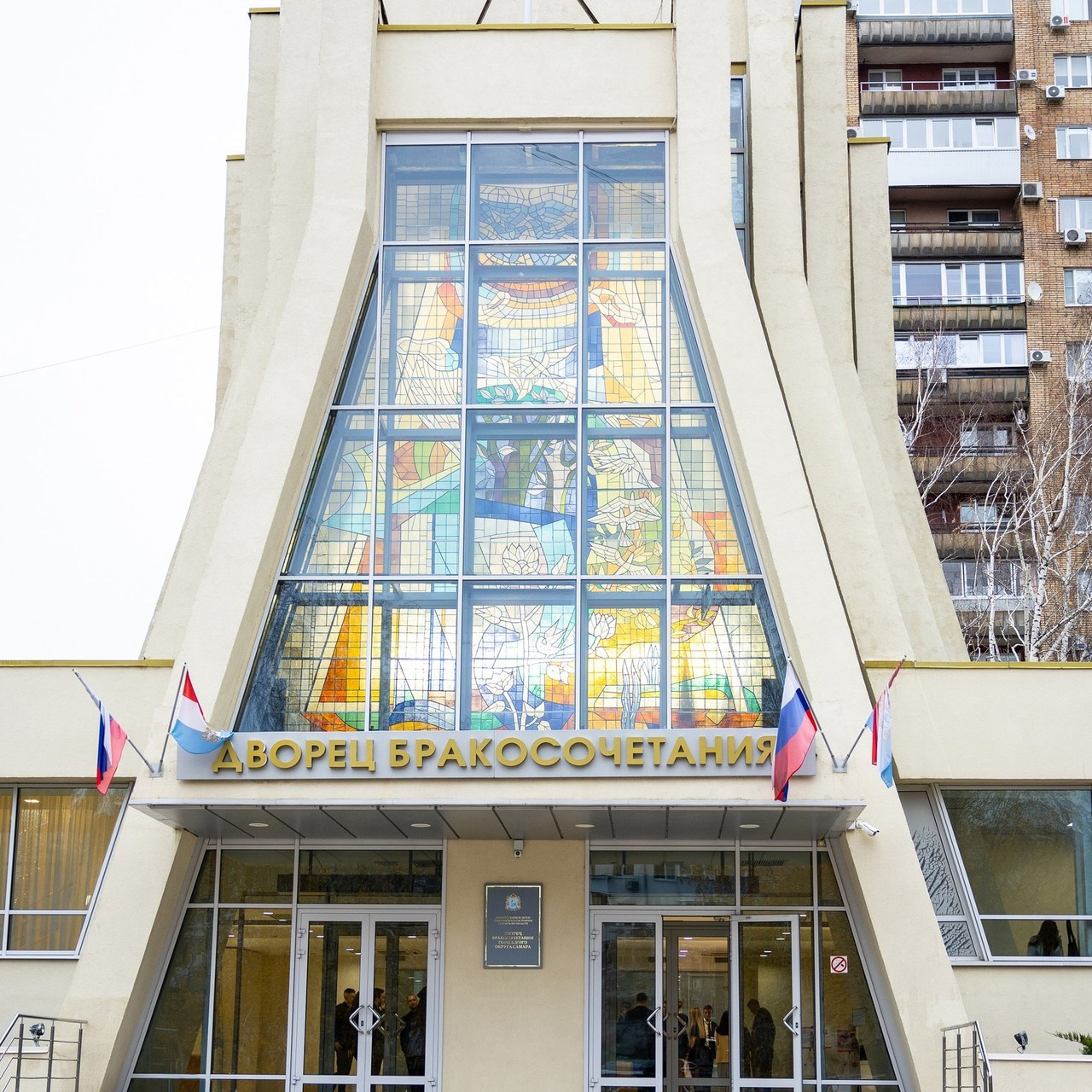 Отзывы. Выпускной альбом Самара