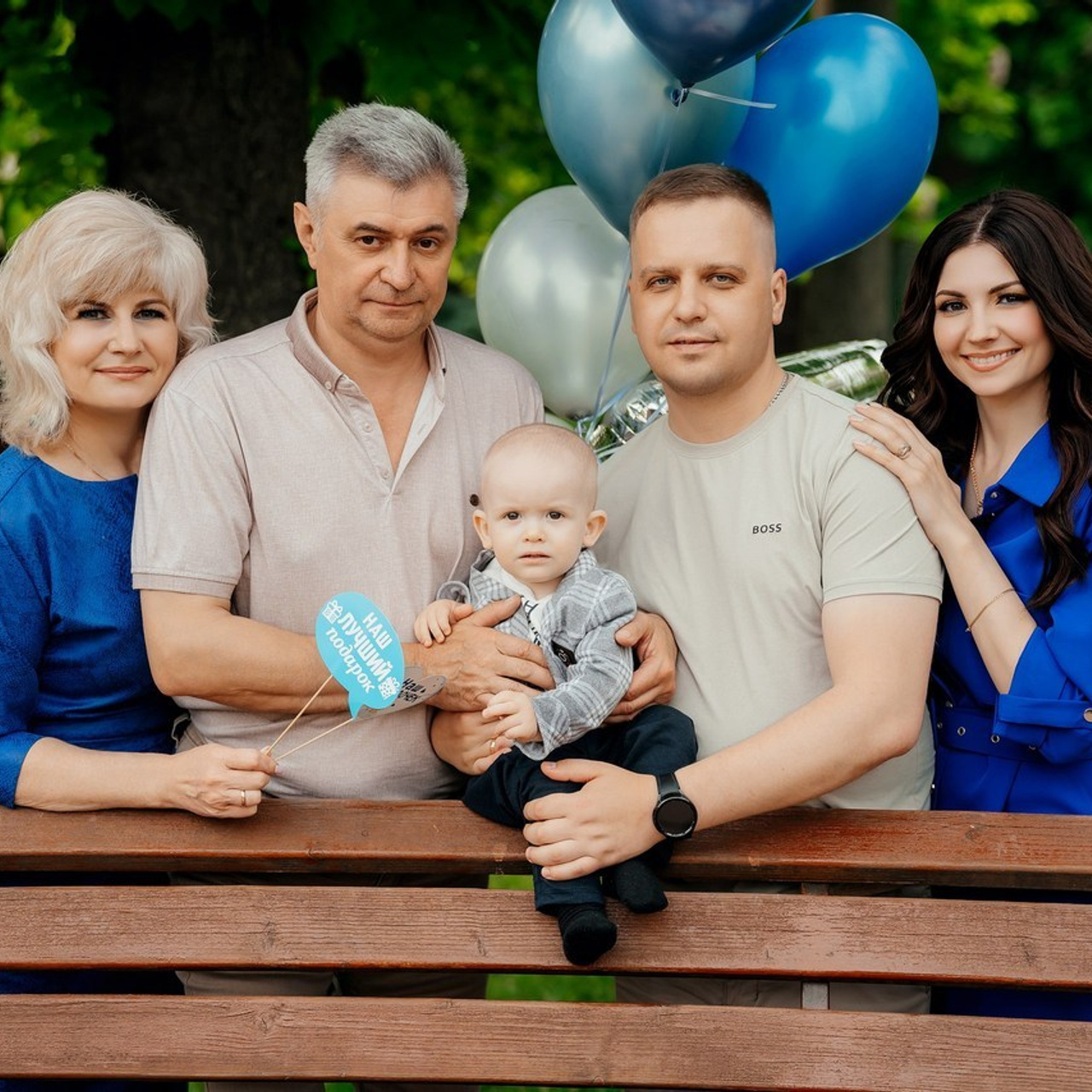Отзывы. Счастье на память