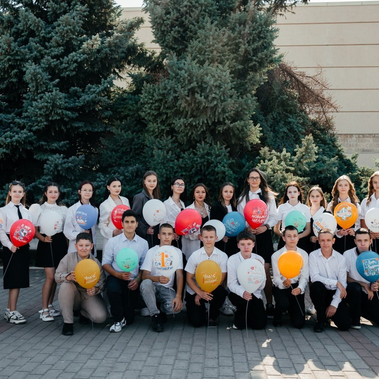 Отзывы. Счастье на память