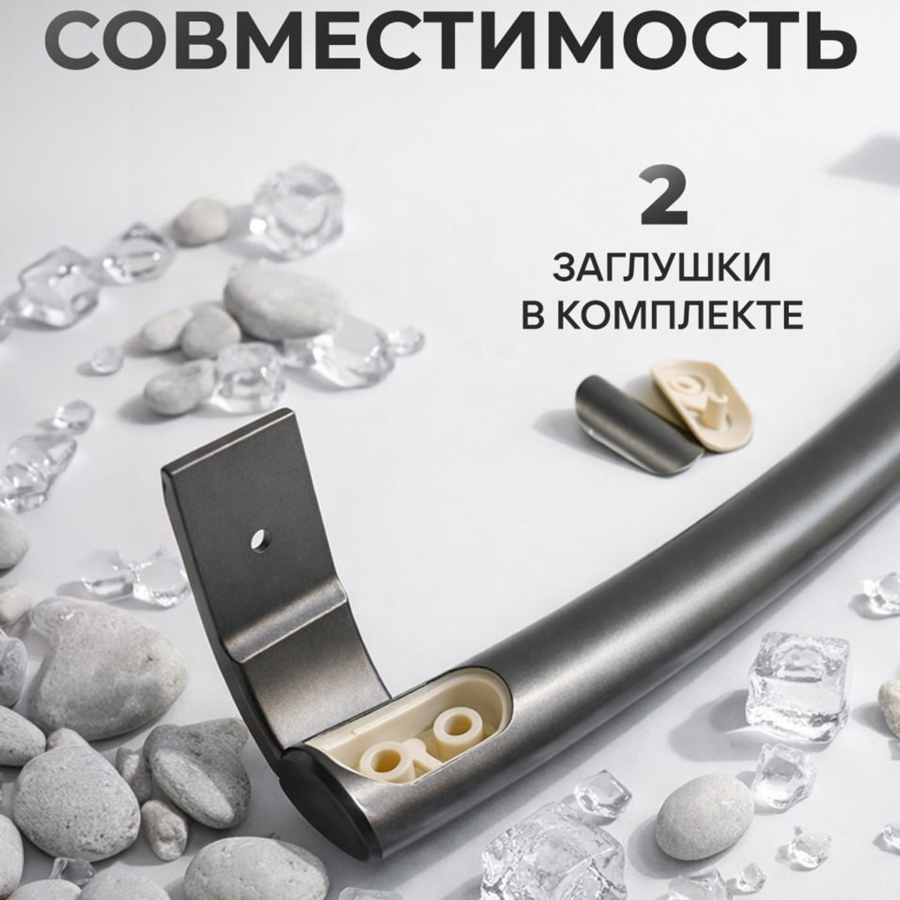 Карточки товара