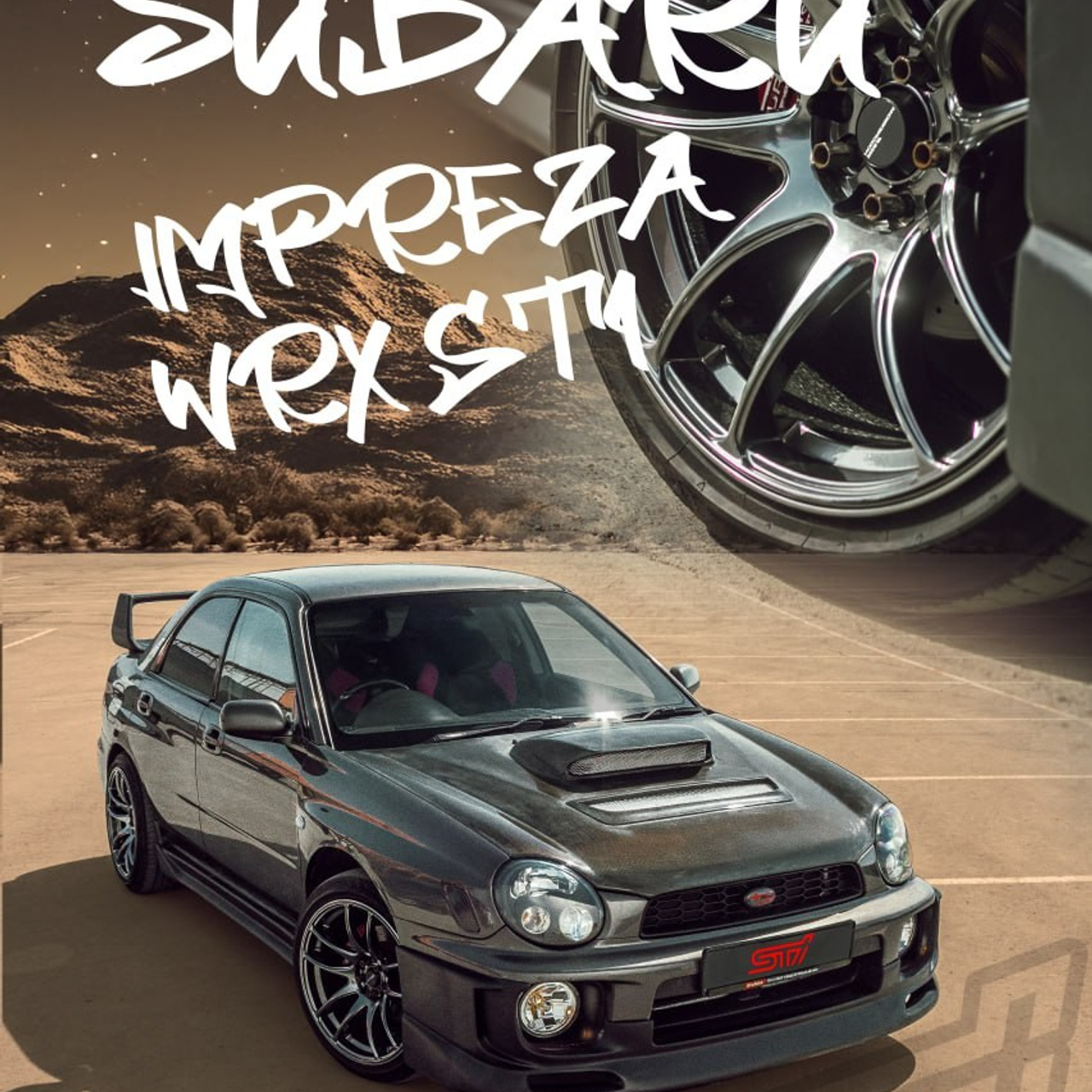 Графический дизайн