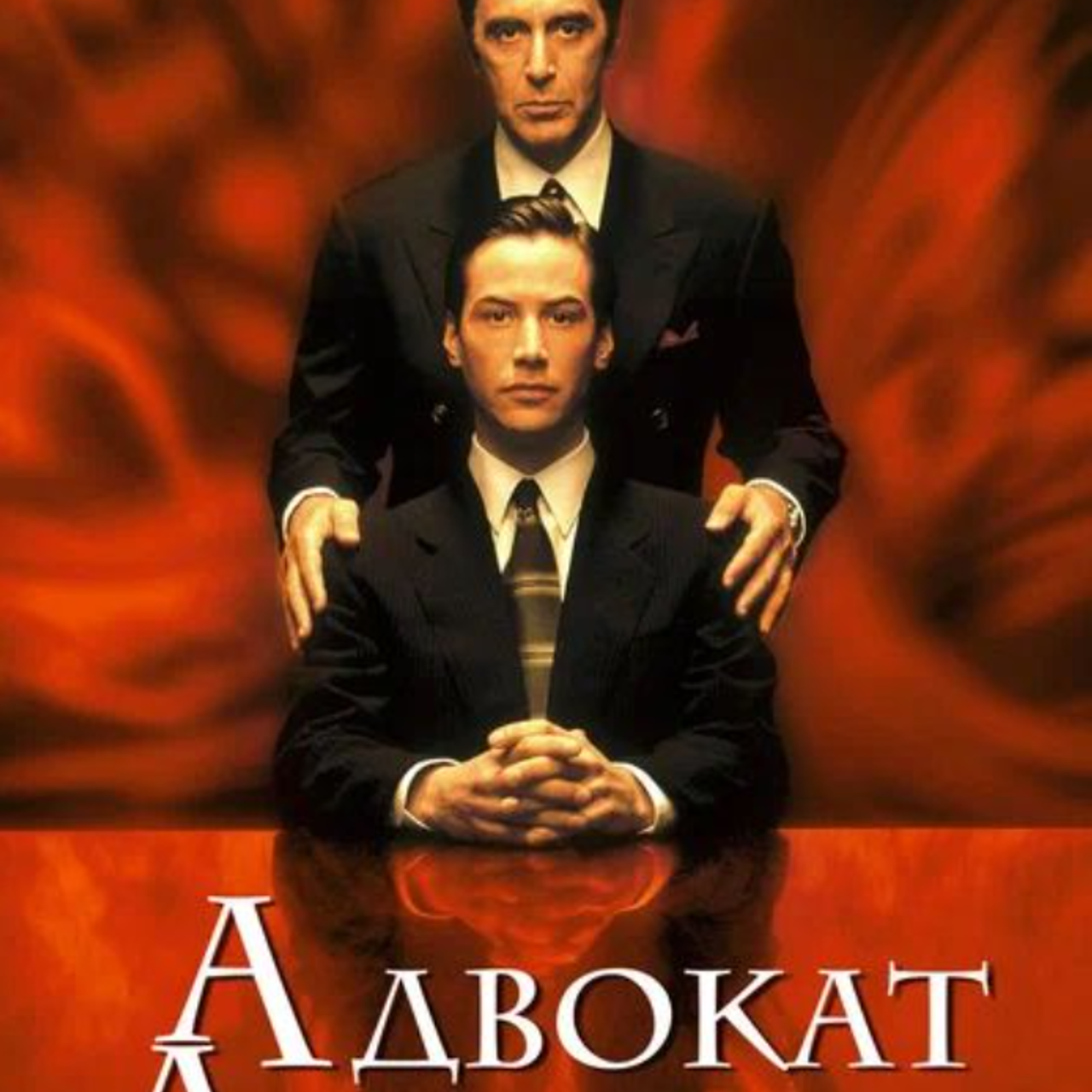 Бойцовский клуб