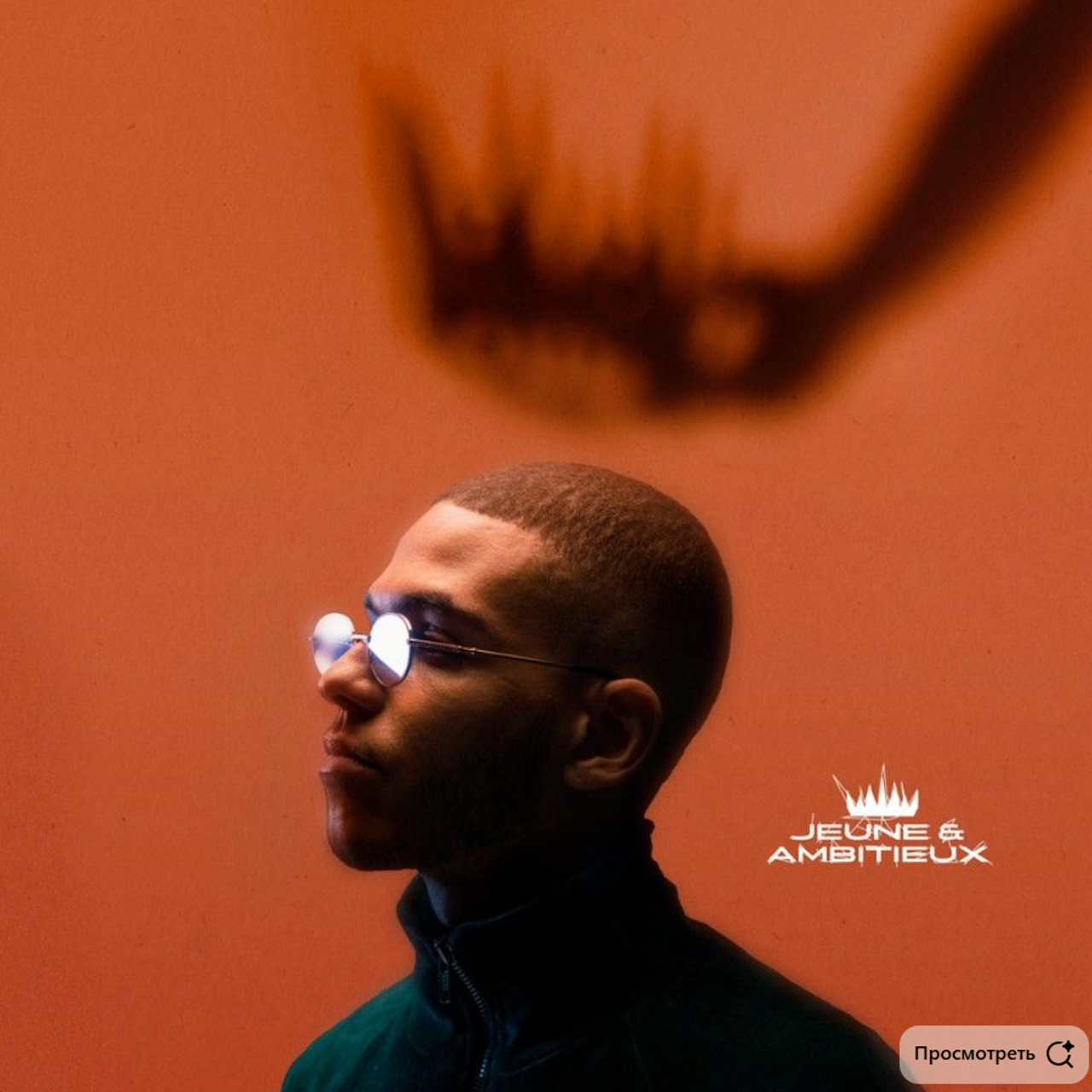 Мудборд. Joke703