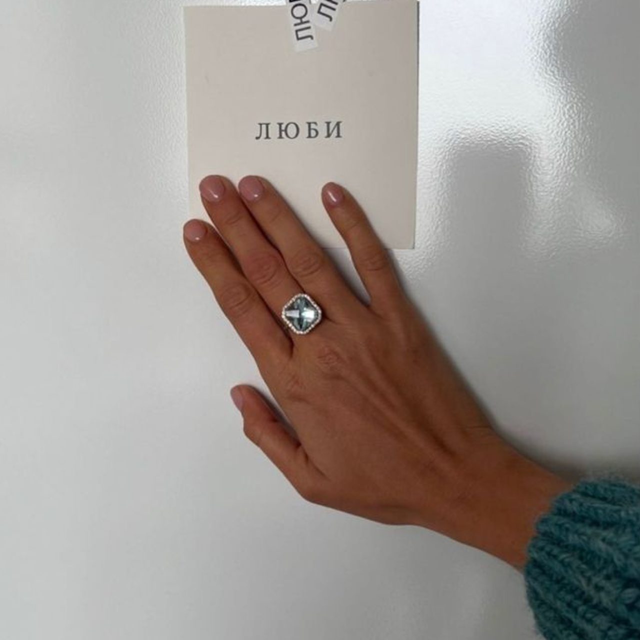 Мудборд для Психолога