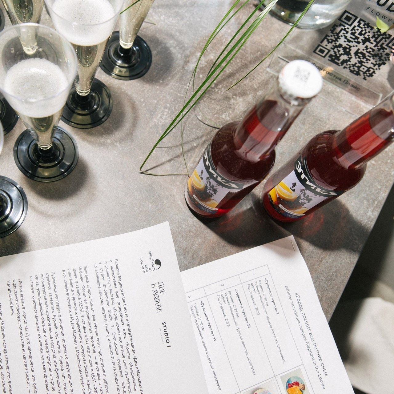 Отзывы. Фотограф │ Злата bombezno │ Москва