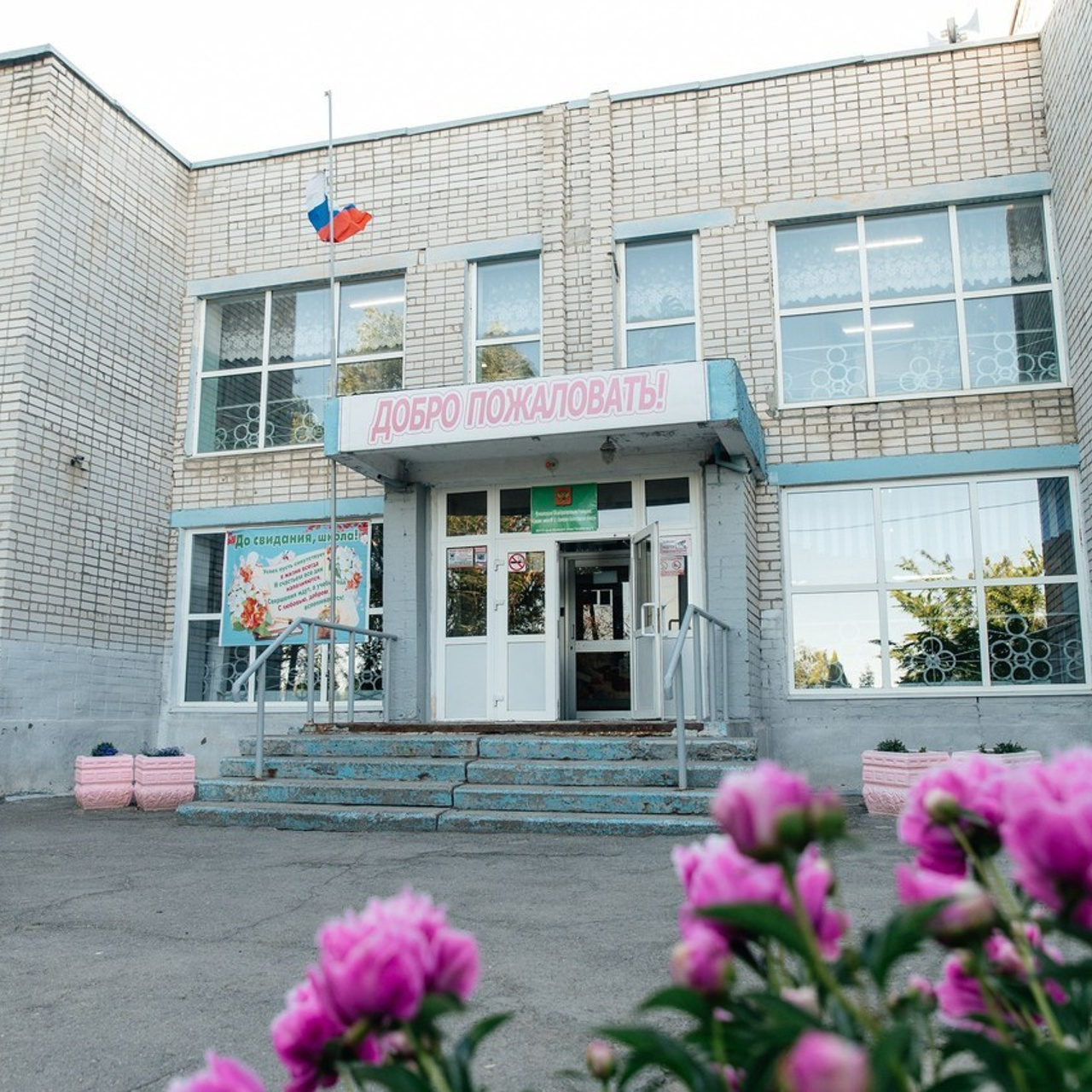 Отзывы. Свадебный и travel фотограф в Волгограде, Сочи, Домбае, Европе