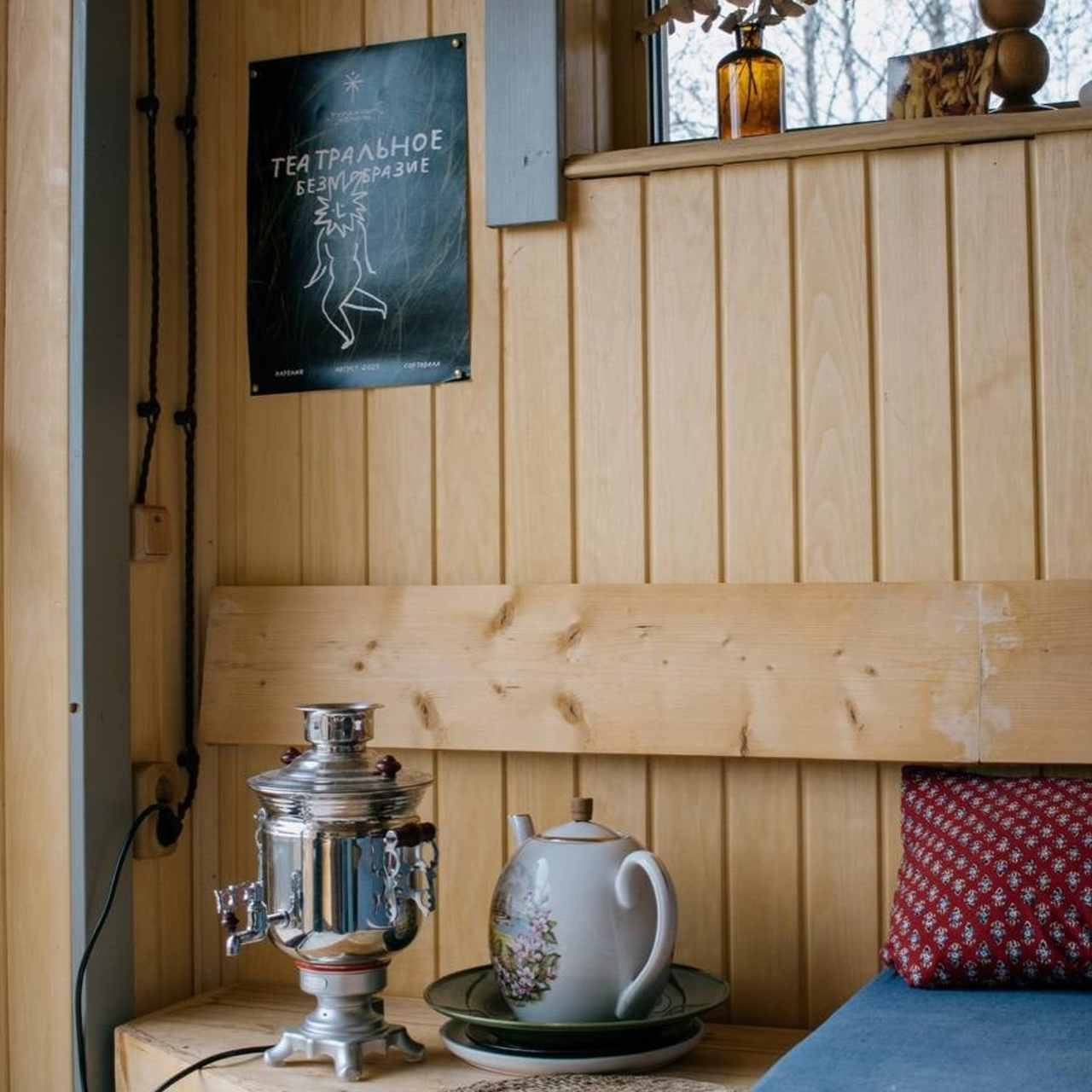 Северный пленер в Карелии. Творческий лагерь для взрослых