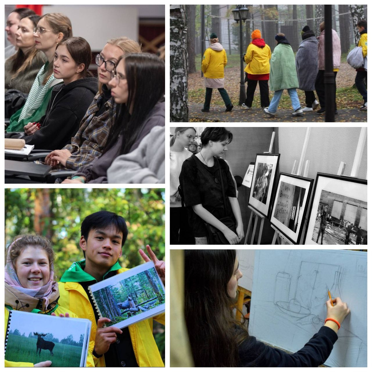 Стильно, художественно, с душой