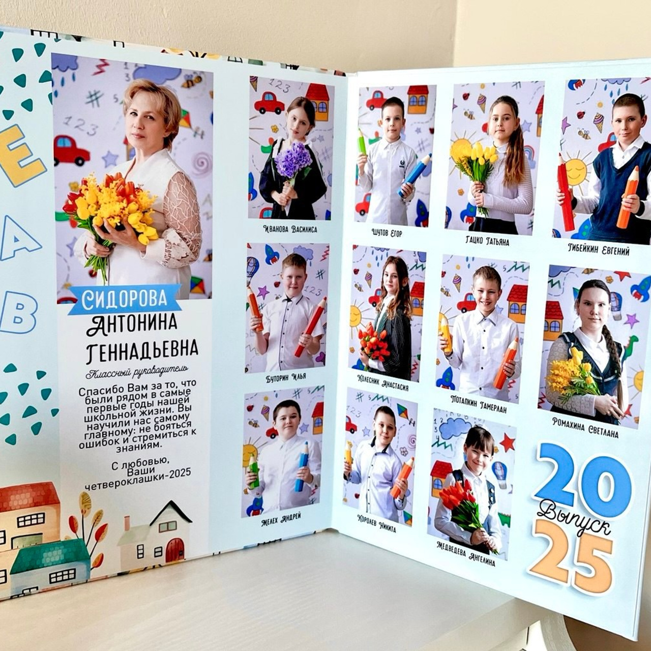 Отзывы. Семейный и детский фотограф София Шарабурко, Томская область