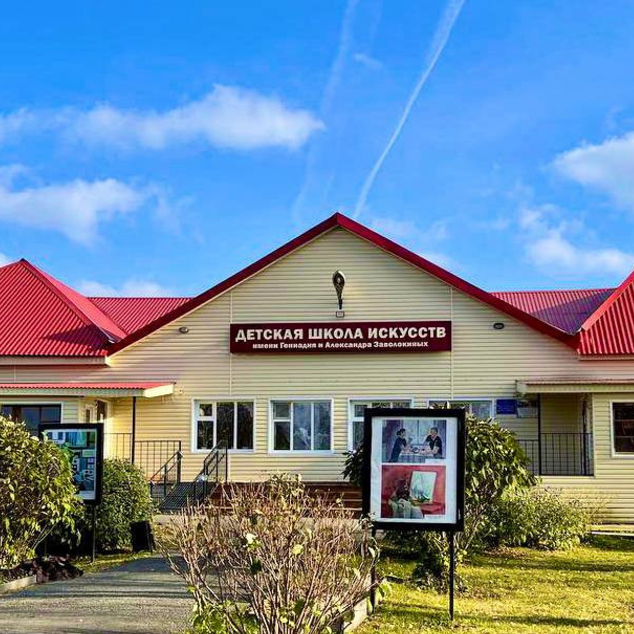 Отзывы. Семейный и детский фотограф София Шарабурко, Томская область