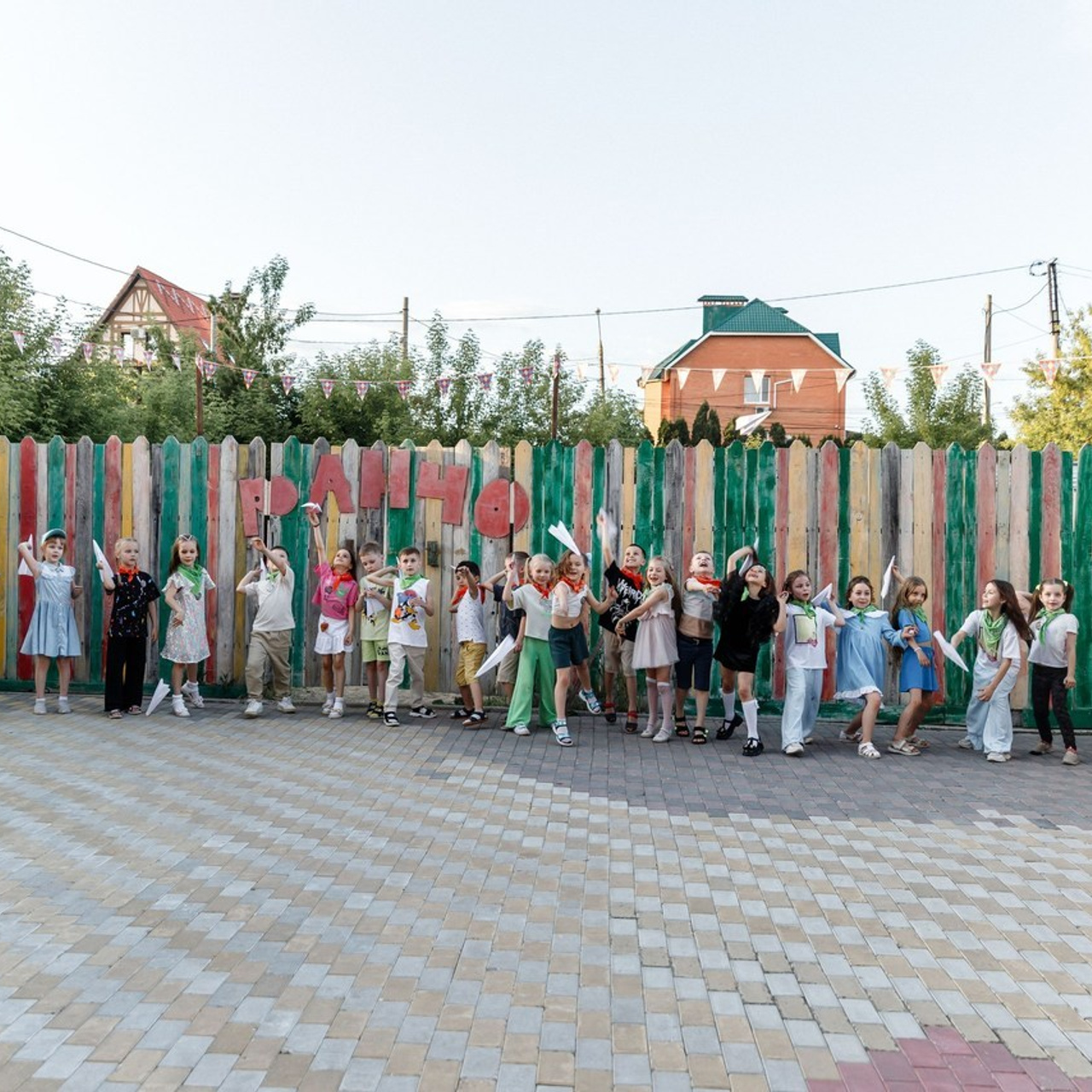 Отзывы. Главная