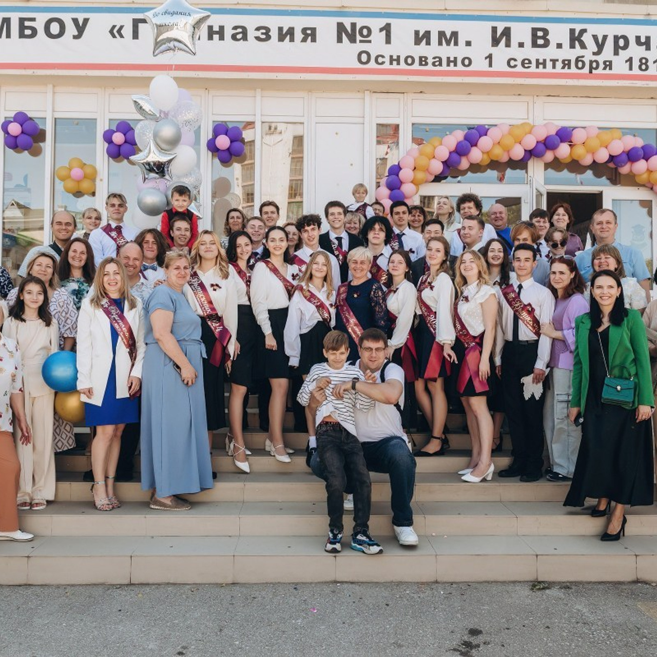 Отзывы. Свадебный фотограф в Крыму Александр Богомазов