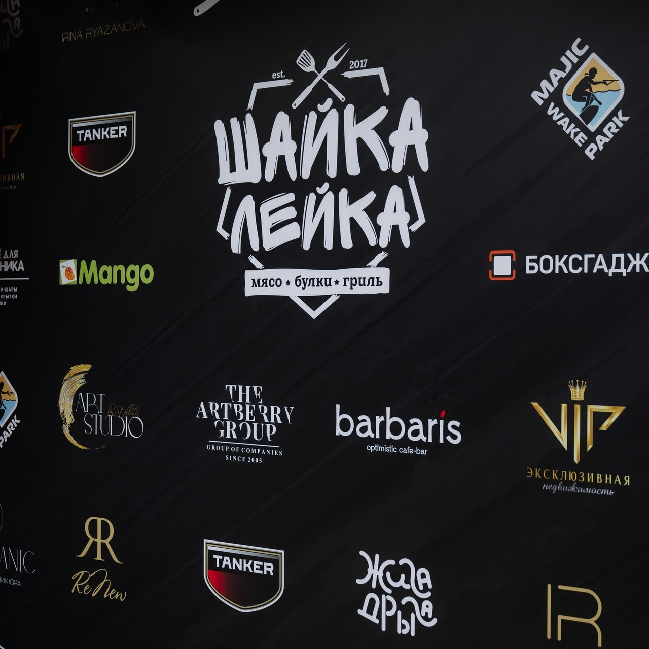 Отзывы. Фотограф Тигран Манасян