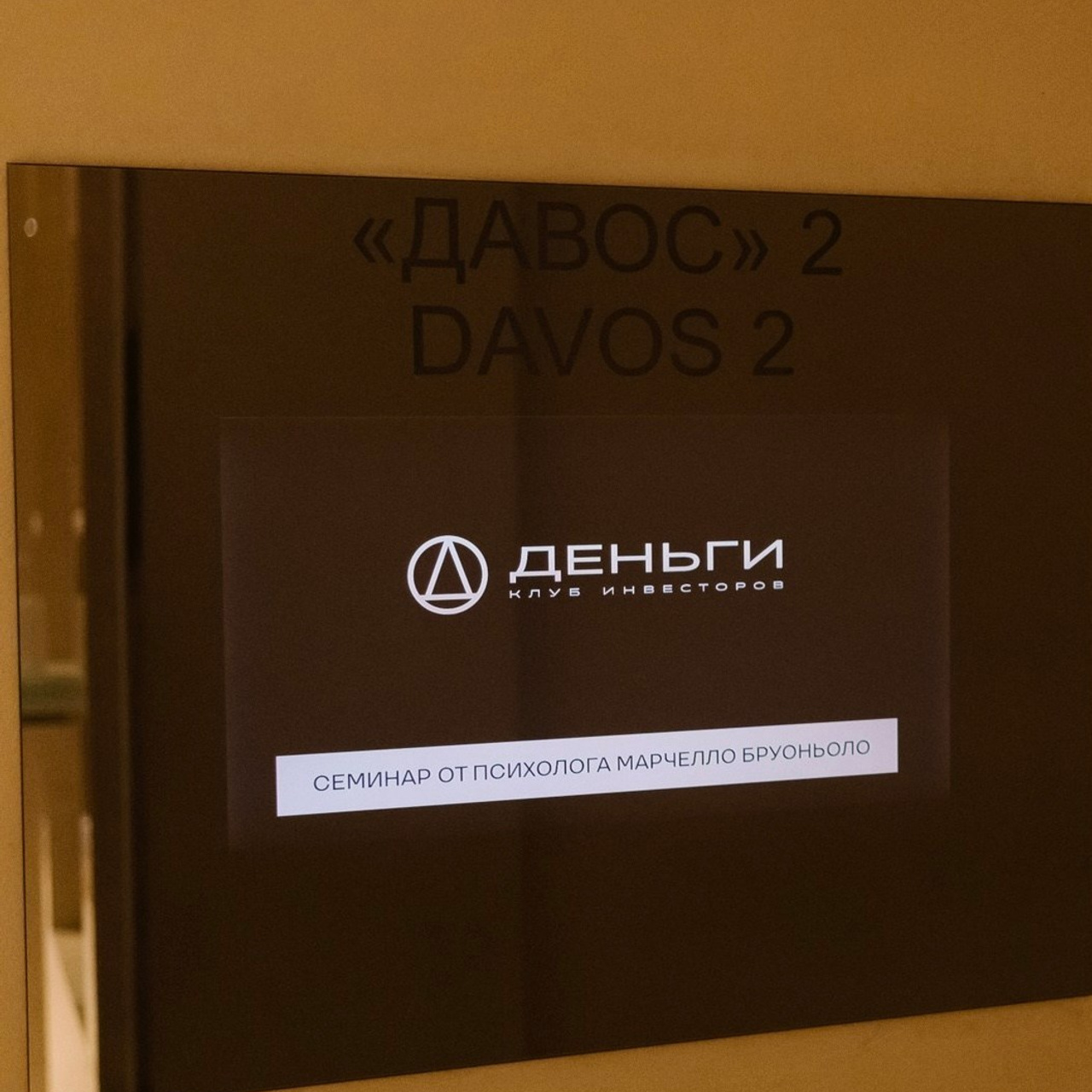 Отзывы. Фотограф Константин Земсков