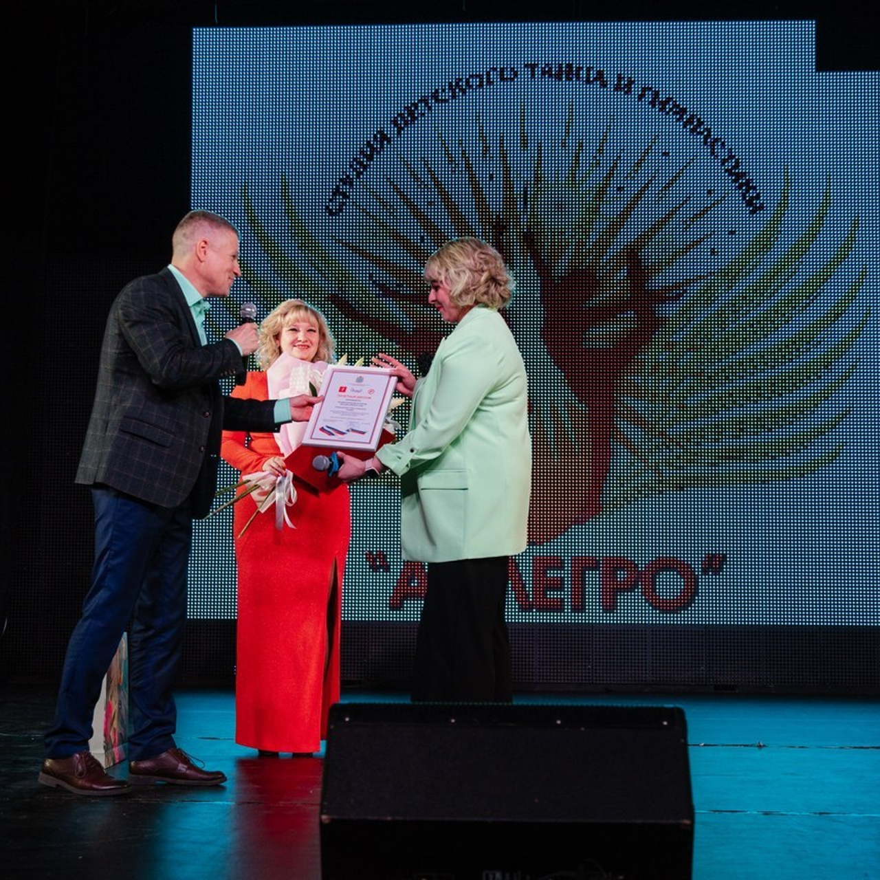 Отзывы. Фотограф в Самаре Сташенкова Юлия