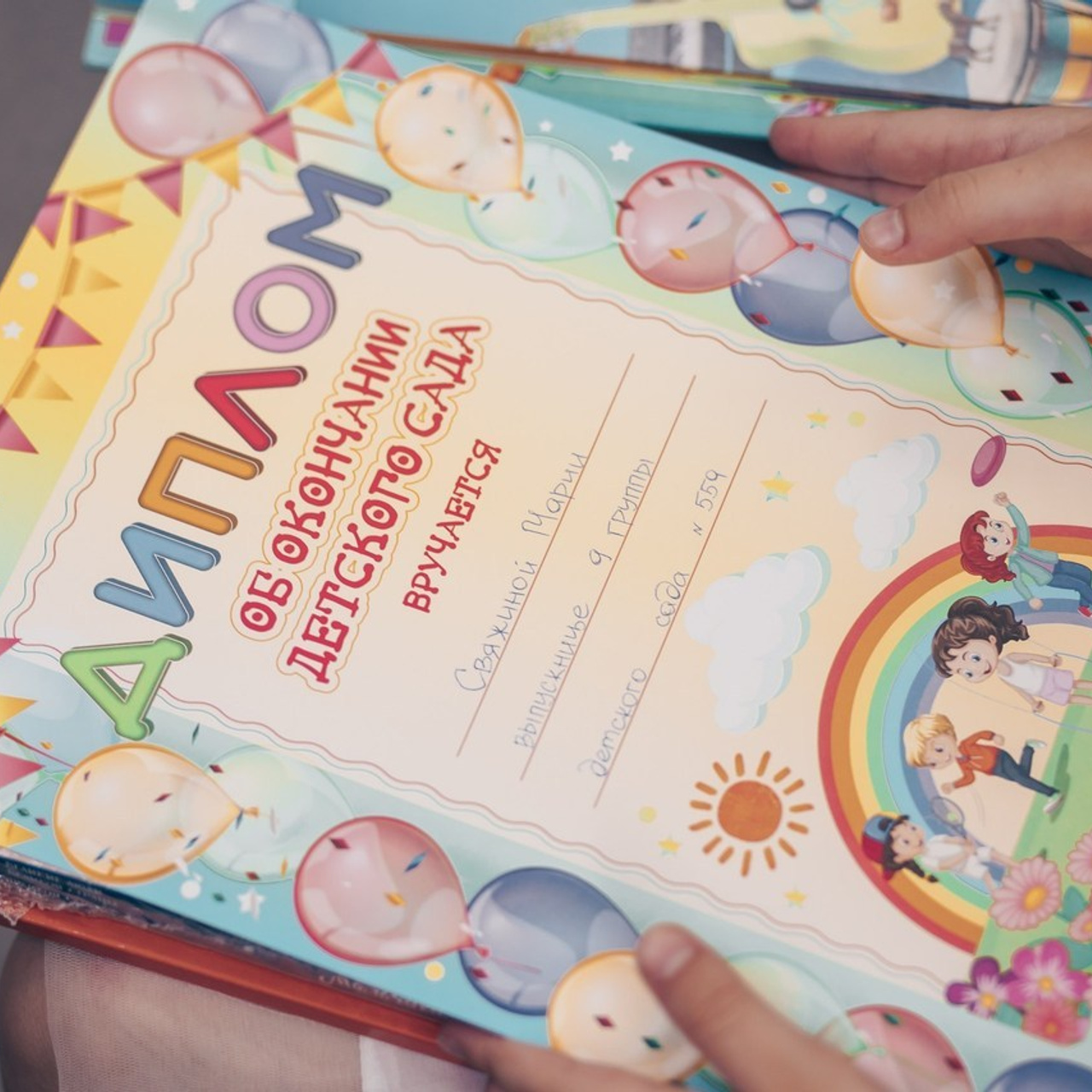 Отзывы. «Лаборатория Фотофей» — Виктория Балмош и Юлия Мун. Екатеринбург