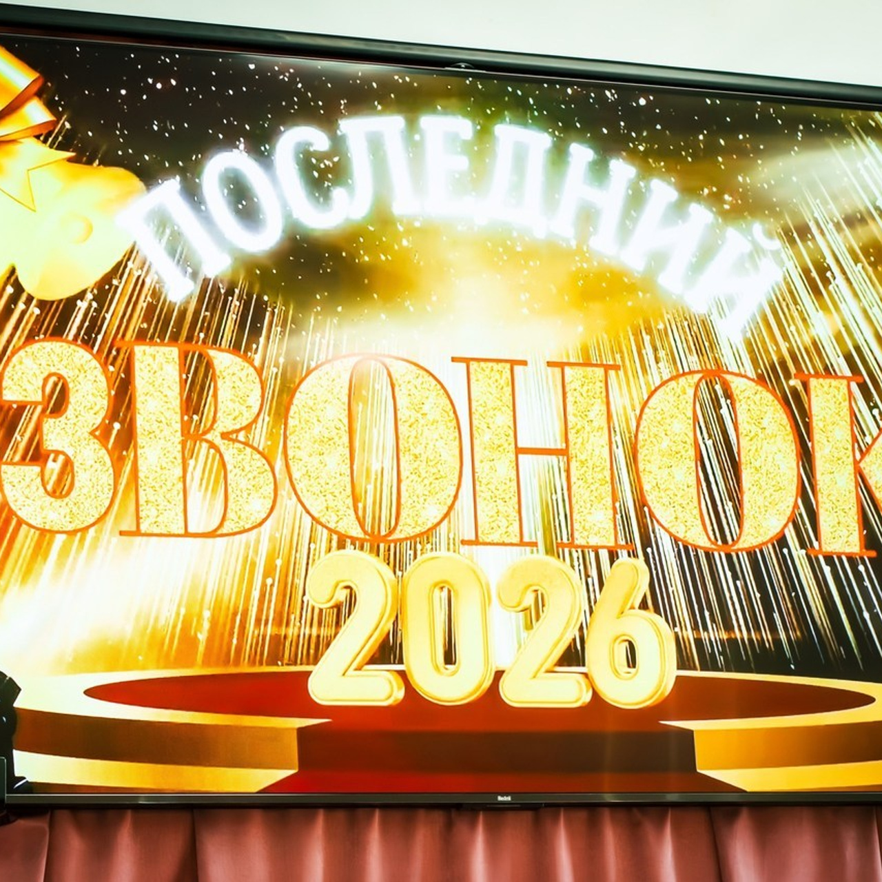 Отзывы. «Лаборатория Фотофей» — Виктория Балмош и Юлия Мун. Екатеринбург