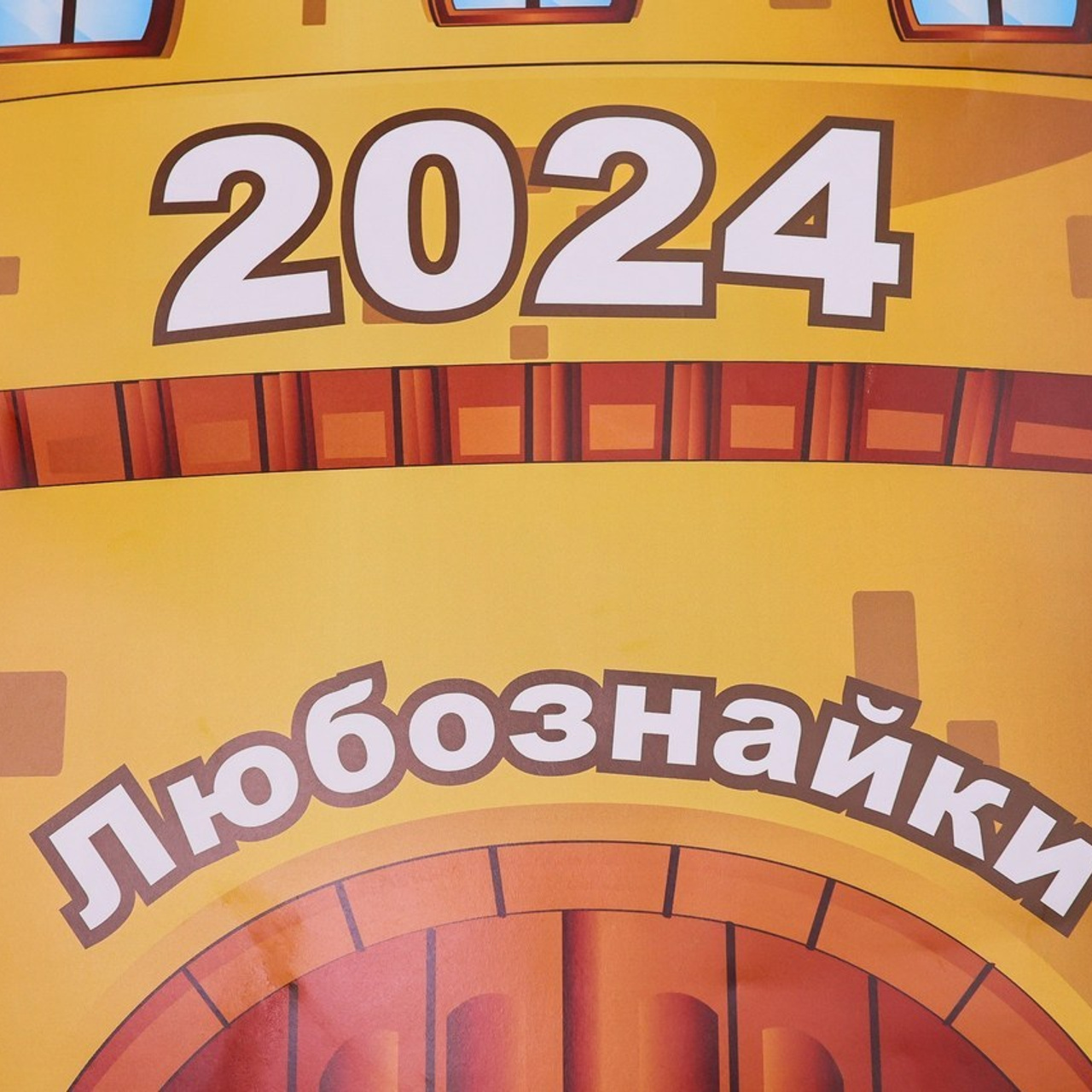 Отзывы. «Лаборатория Фотофей» — Виктория Балмош и Юлия Мун. Екатеринбург