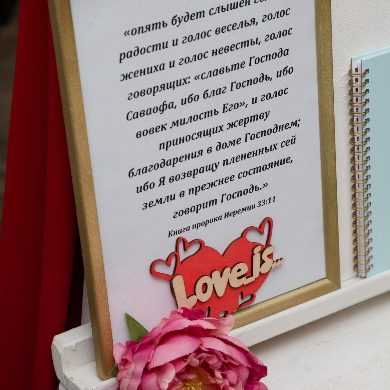 Услуги. Визуал для социальных сетей в Москве и Подольске. Фототерапия