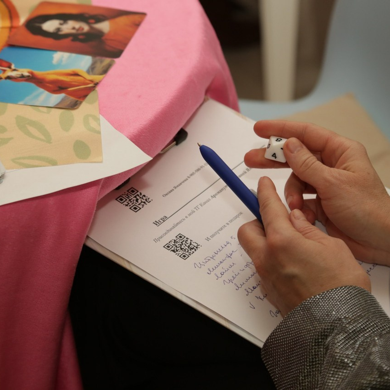 Отзывы. Визуал для социальных сетей в Москве и Подольске. Фототерапия