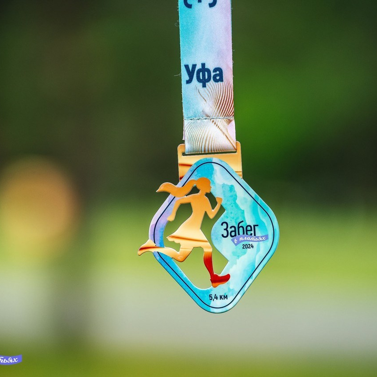 Отзывы. Спортивный фотограф в Уфе Евгений Буров