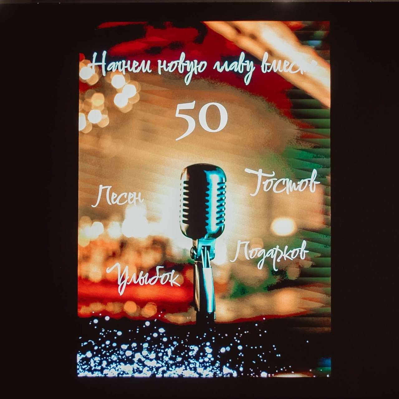 Отзывы. Главная