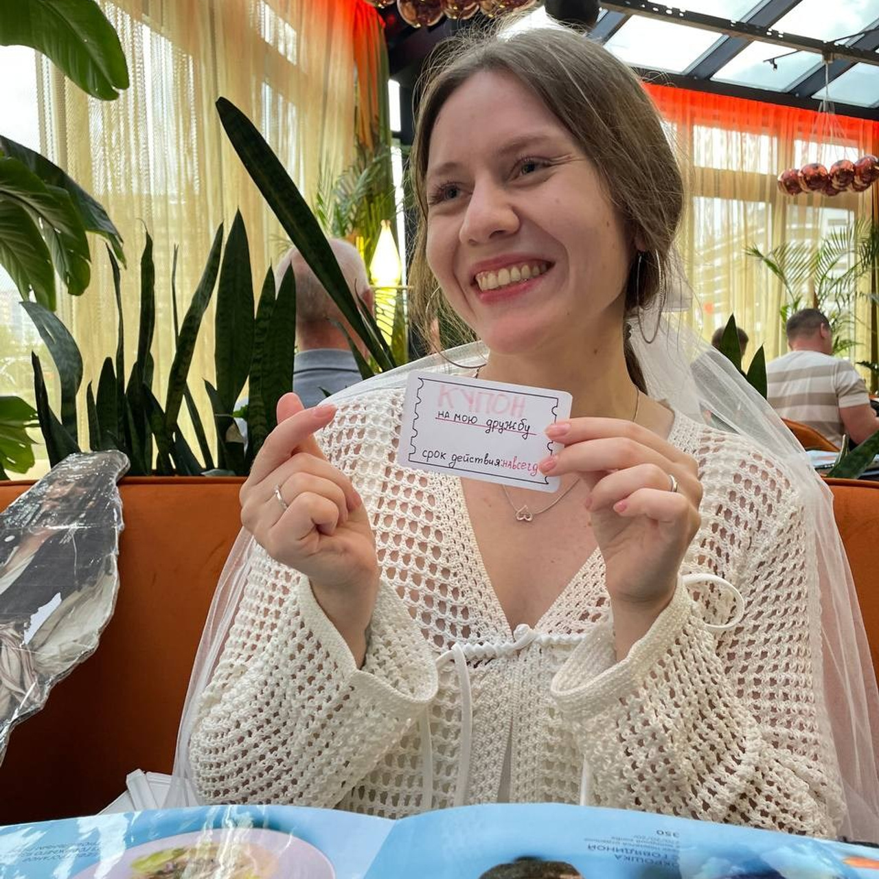 Отзывы. Фотограф Екатеринбург | Оля Макарова