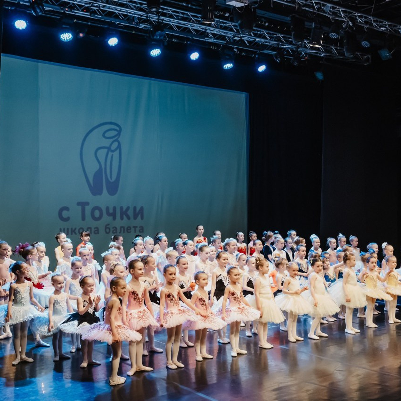 Отзывы. Фотограф Анастасия Арланцева