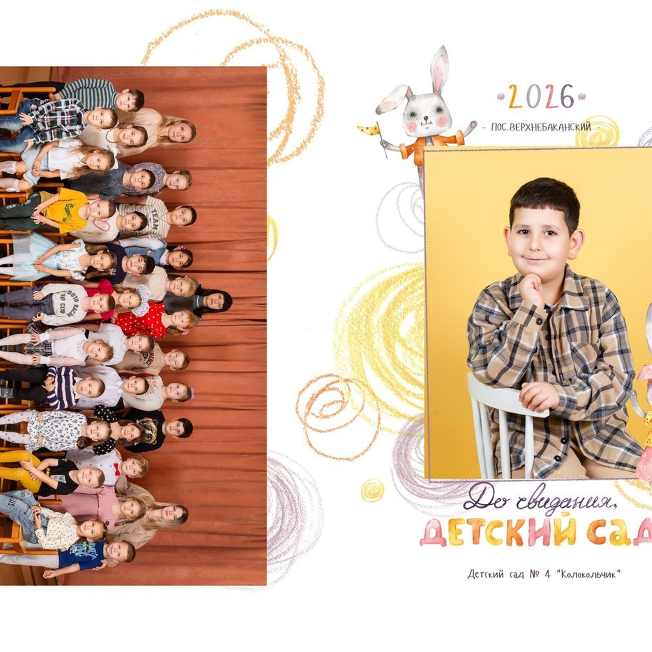 Отзывы. Фотограф Новороссийск