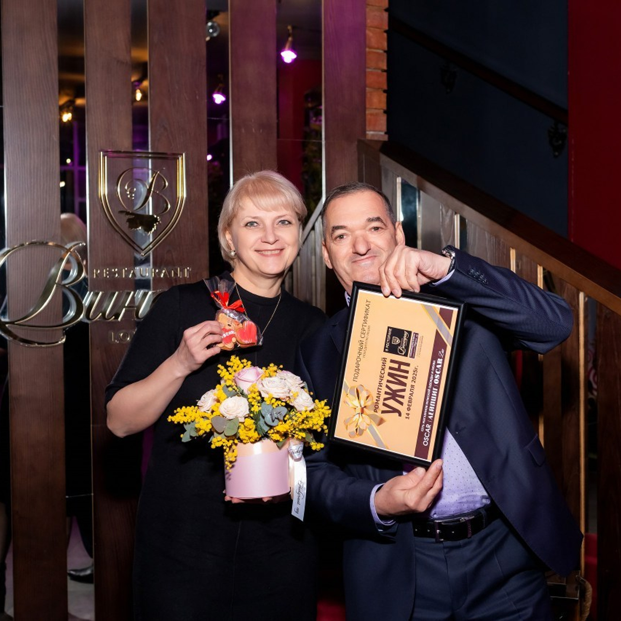 Отзывы. Фотограф Новороссийск