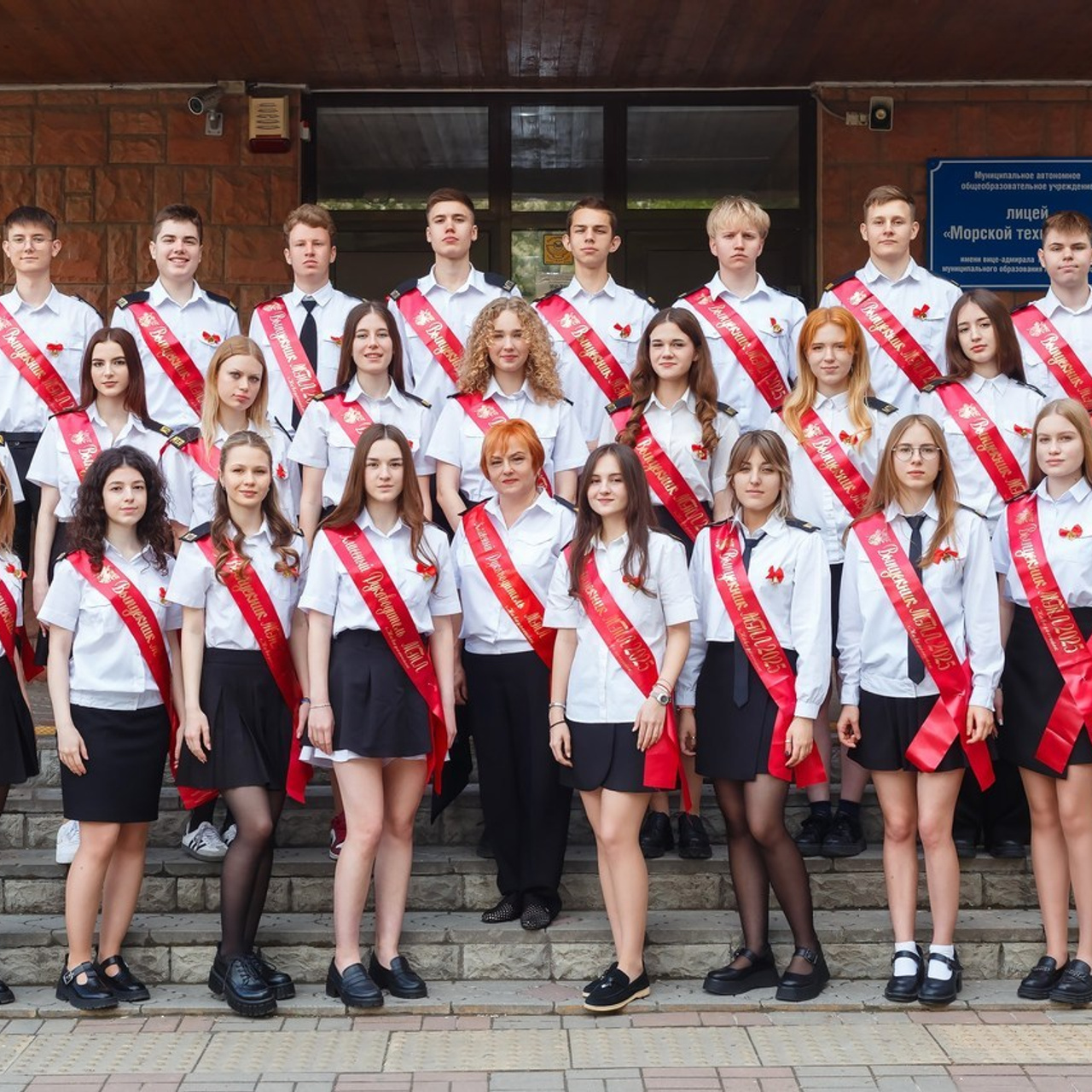 Отзывы. Фотограф Новороссийск