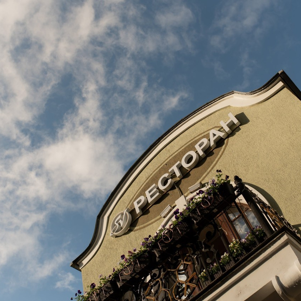 Страница с отзывами. Свадебный и семейный фотограф из Санкт-Петербурга Климов Анатолий