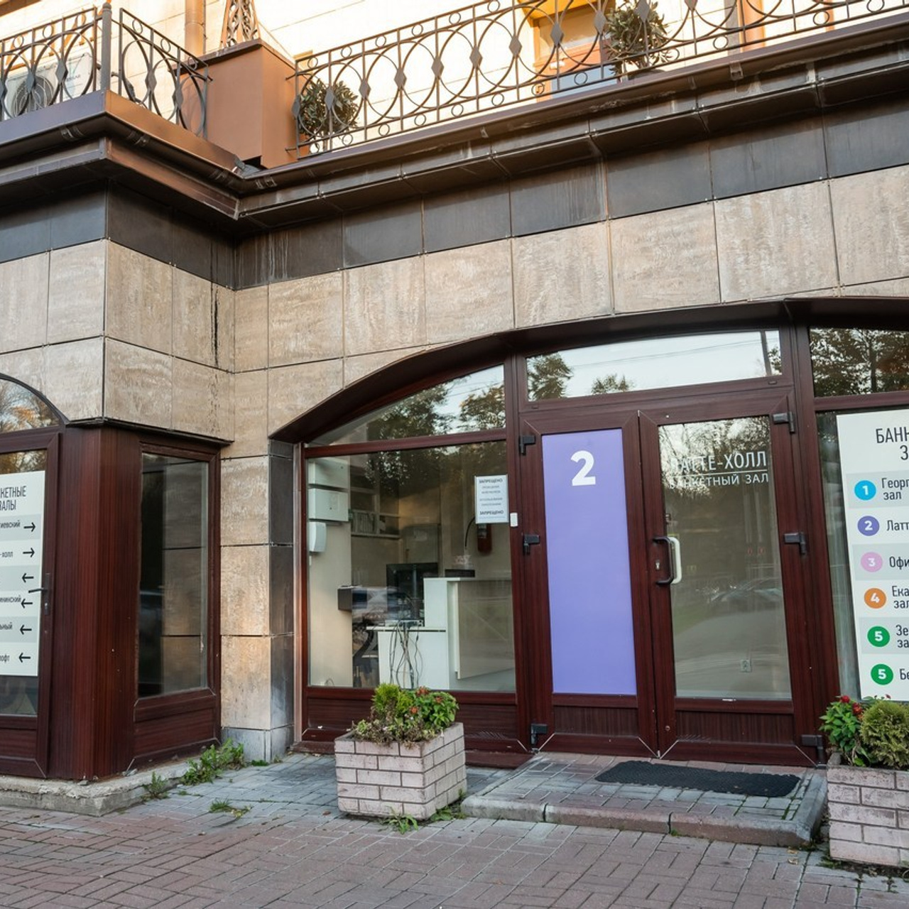 Страница с отзывами. Свадебный и семейный фотограф из Санкт-Петербурга Климов Анатолий