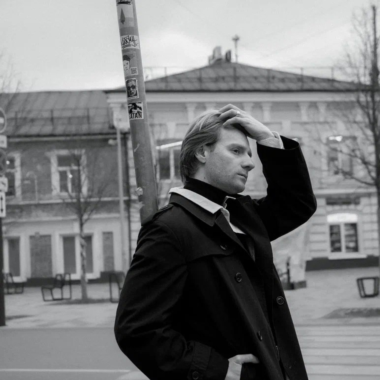 Street. Katrina Rock | Stylist | Moscow — Spb