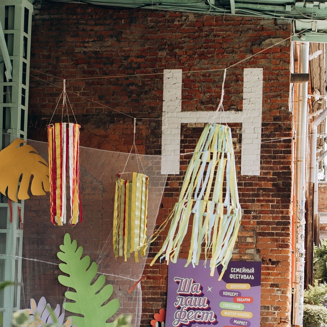 Отзывы. Миронова Анастасия