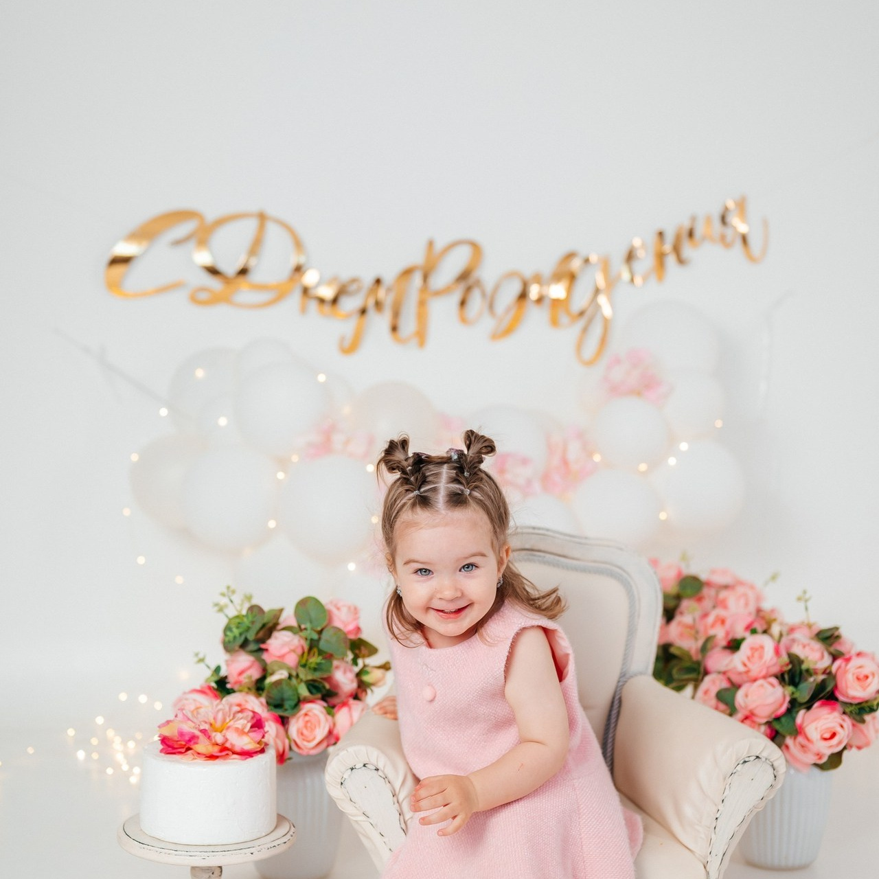 Отзывы. Семейный фотограф в Краснодаре