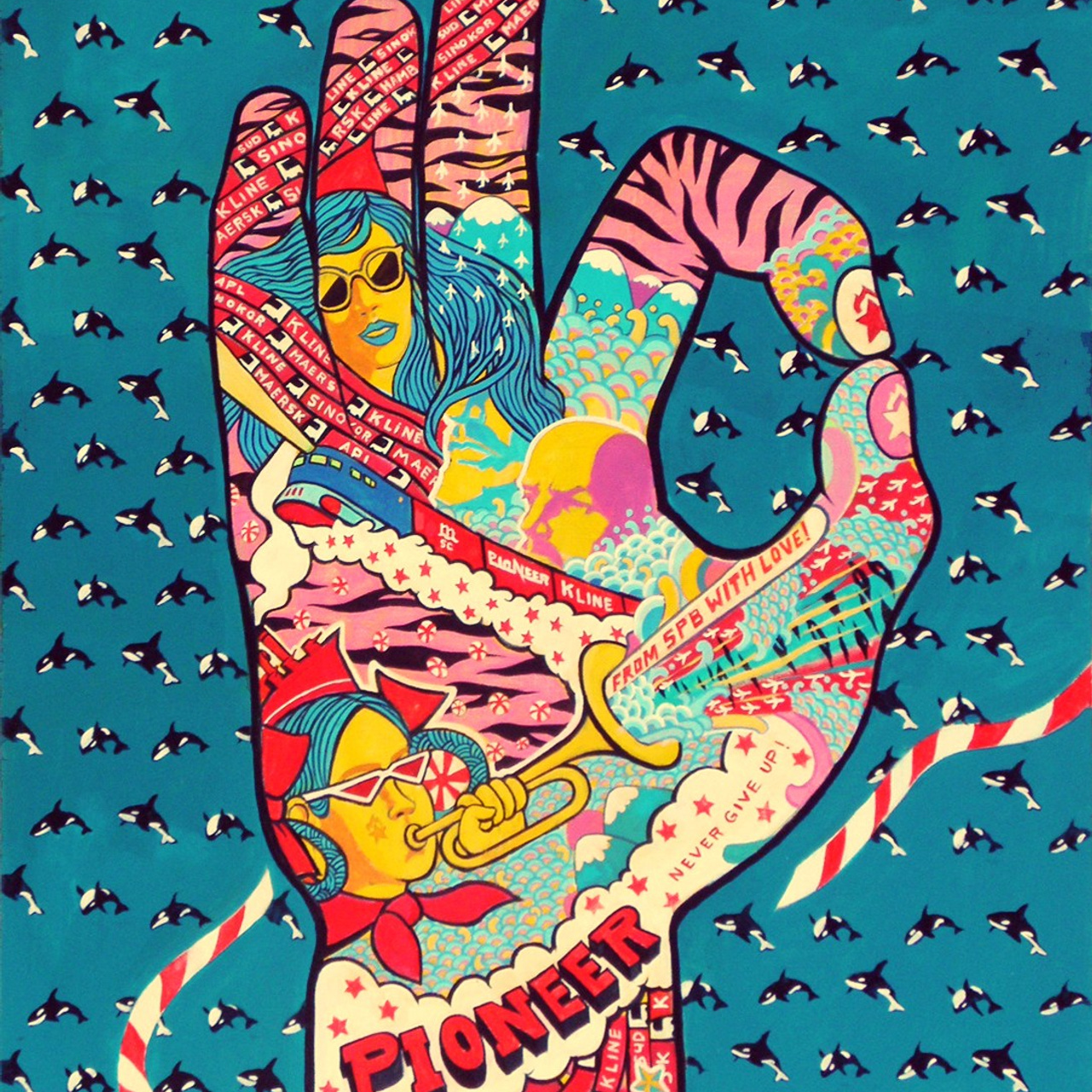 Голивец Денис дальневосточный художник-творец в Санкт-Петербурге