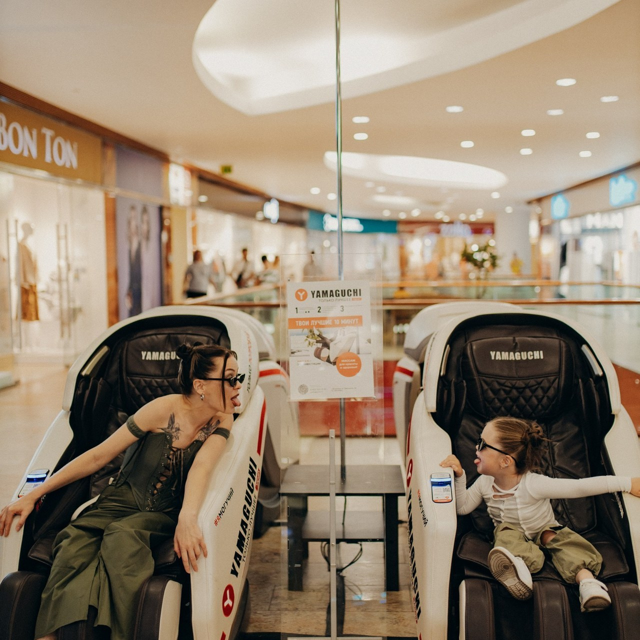 Отзывы. Фотограф Татьяна Русакова