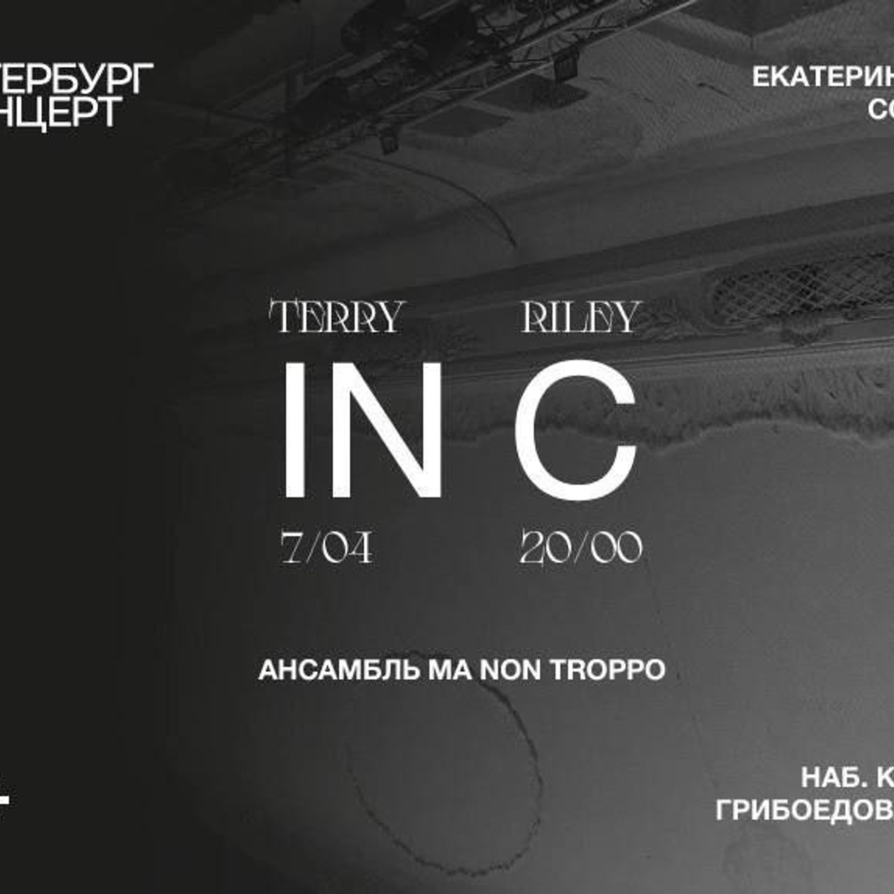 Отзывы. Лента